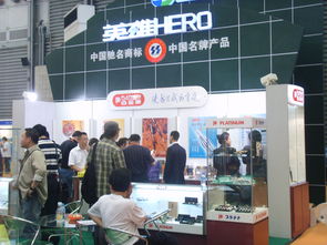 2017第111屆中國(guó)文化用品商品交易會(huì) 創(chuàng)新與融合的文化盛宴