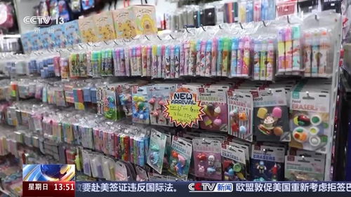 開學(xué)消費(fèi)熱 國(guó)補(bǔ)與專屬優(yōu)惠助力學(xué)生成為數(shù)碼產(chǎn)品換新主力