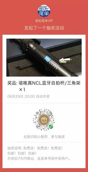 1999元起！上海出發(fā)郵輪尾單特價(jià)精選與專業(yè)票務(wù)服務(wù)指南